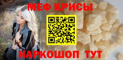 соль курить ск Кунгур