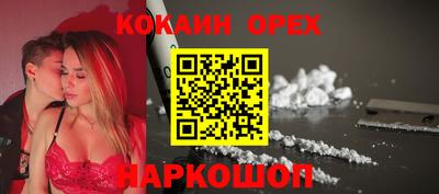 mdpv Кумертау