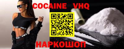 mdpv Кумертау