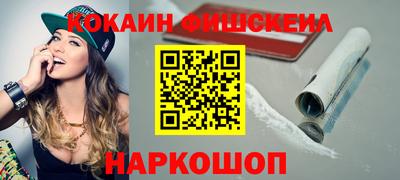 соль курить ск Кунгур