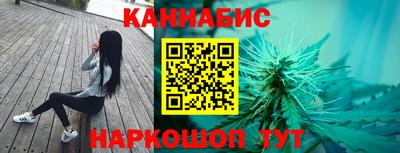 соль курить ск Кунгур