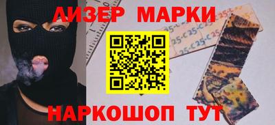 дурь Лесосибирск