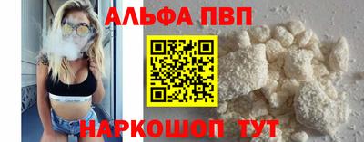 соль курить ск Кунгур