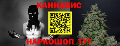 кокаин Кулебаки