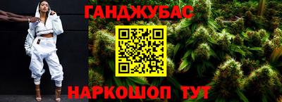 mdpv Кумертау