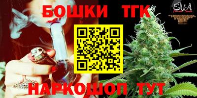 кокаин Кулебаки
