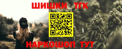 соль курить ск Кунгур
