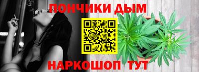 ALPHA-PVP Малоярославец