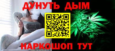 альфа пвп Мариинск