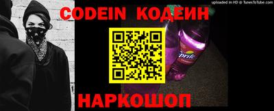mdpv Кумертау