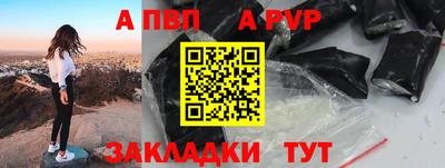 кокаин Кулебаки