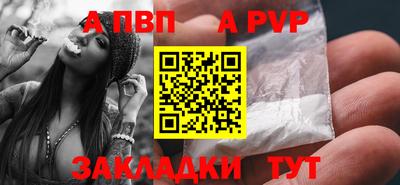 соль курить ск Кунгур