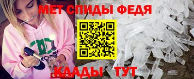 ECSTASY Ликино-Дулёво