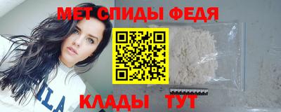 кокаин Кулебаки