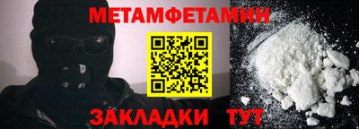 ECSTASY Ликино-Дулёво