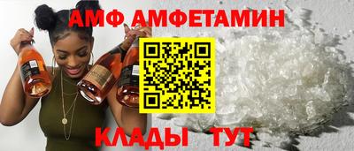 ECSTASY Ликино-Дулёво