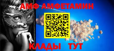 соль курить ск Кунгур