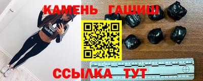 мяу мяу мука Ливны