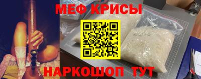 дурь Лесосибирск